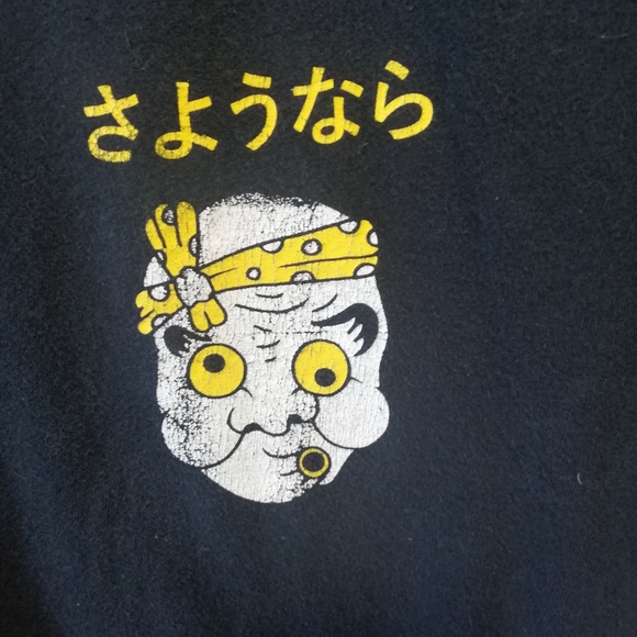 Rocco Malatesta Sayonara T-shirt Medium - Picture 5 of 10